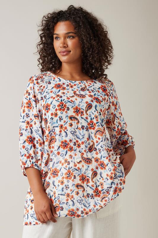 evans EVANS Curve Ivory White Floral Print Textured Top