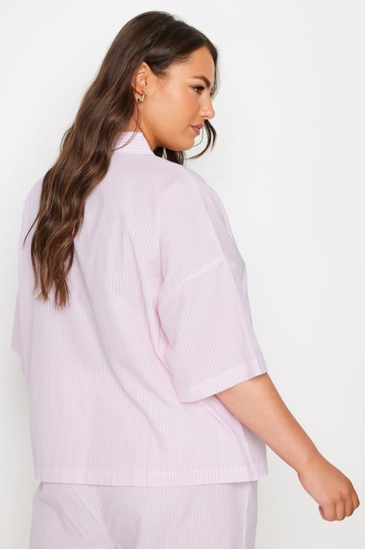 Evans YOURS Curve Pink Stripe Pyjama Shirt