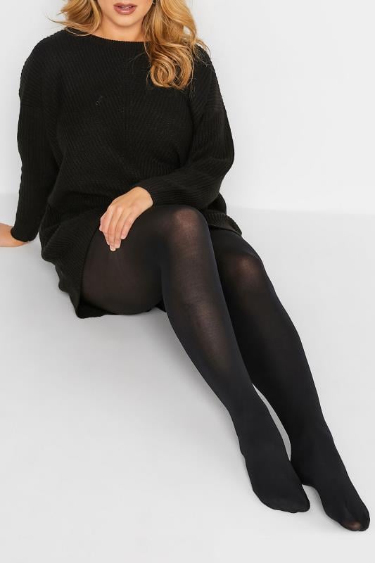 Evans YOURS Curve 2 PACK Grey & Black 100 Denier Tights