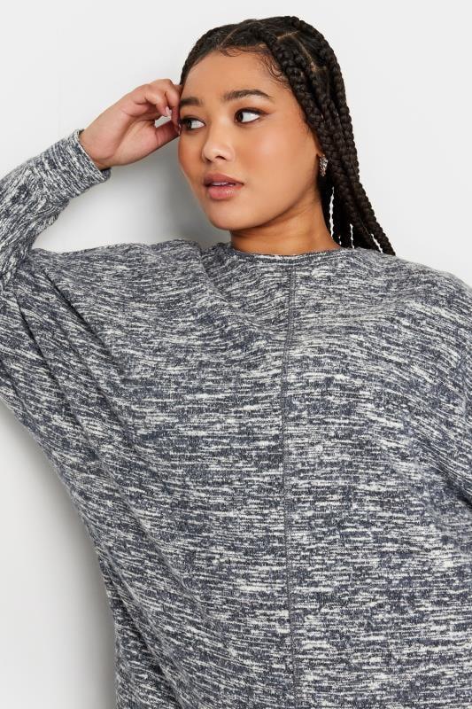Evans YOURS LUXURY Curve Grey Front Seam Detail Jumper